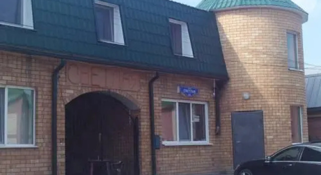 На Светлой