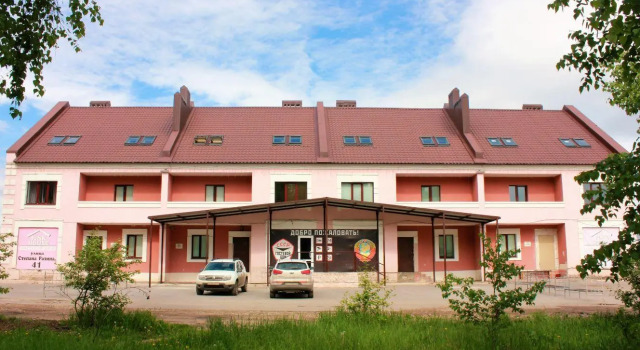 Gostevoj dom "Pink House"