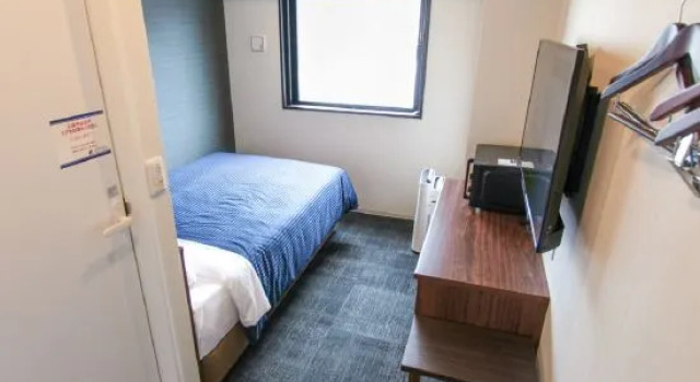 Одноместный номер Economy Jindu Nanxing Hotel (Sanqing Mountain Taoist Theme Hotel)