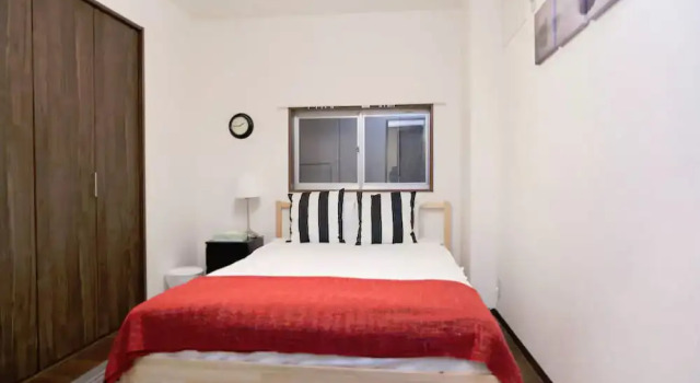Sakuragawa Guest House