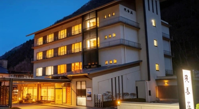 Bandai Atami Onsen Asakaso, Réserver Hôtel Koriyama 