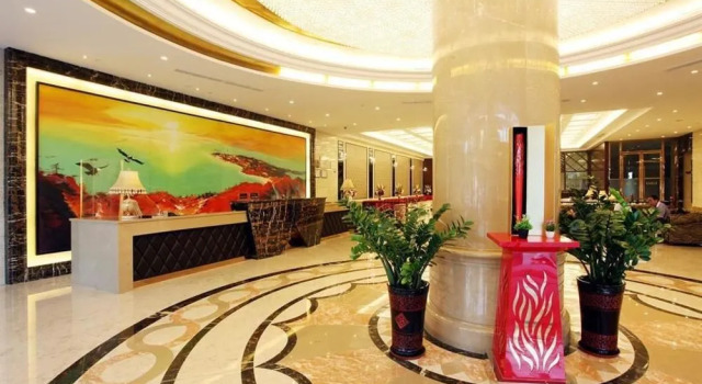 Dream Place Hotel, Rezervasyon Otel Guangdong otoparklı oteller, Otopark