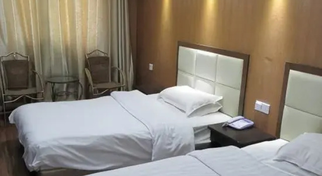 Gutian Yijia Hotel, Foglalás Szálloda Ningtö 