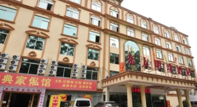 Shanshui Trends Hotel(Guangzhou University of Foreign Studies Conference Center Branch), Rezervasyon Otel Guangdong otoparklı oteller, Otopark