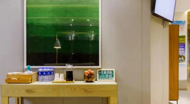 Jinyi Youxuan (Bayan Nur Linhe Dept Store), Book Hotel Linhe Inner Mongolia