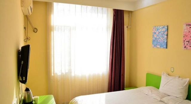 Hi Inn Beijing Changping Fuxue Road