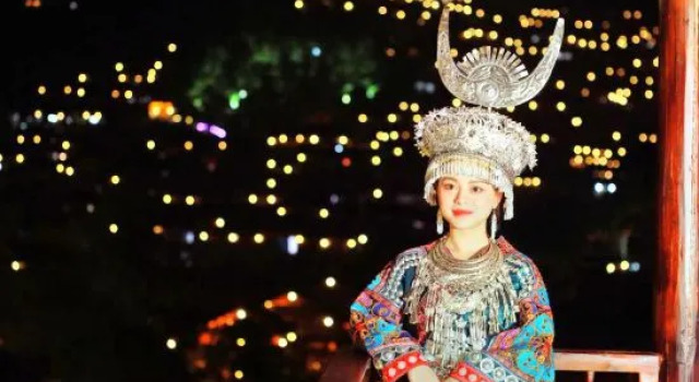 Xijiang Miaoli Banshan Yijing Inn, Prenota Hotel Xijiang Guizhou