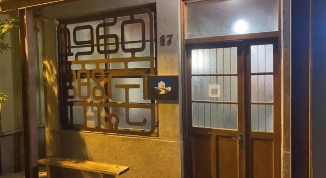 Luck 17, Забронировать Отель «постель и завтрак» Отели Тайнань 3 звезды, рядом с Храм Конфуция в Тайнане, 3*