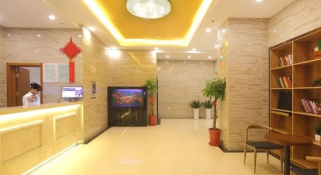 GreenTree Inn Yancheng Yandu Bus Station Middle Daqing Road Express Hotel, Rezervasyon Otel Yancheng otoparklı oteller, Otopark