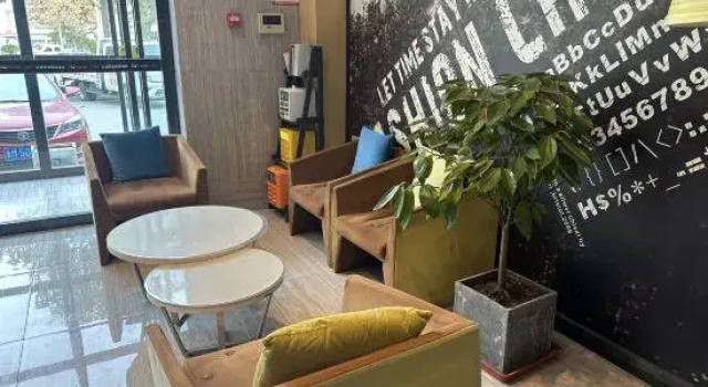 IU Hotel Binzhou Aviation College & Medical College Branch, Book Hotel Binzhou Shandong