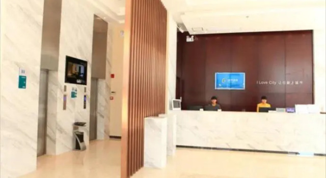 City Comfort Inn Guilin Ziyua District, Забронировать Отель Отели Гуанси-Чжуанский автономного района с парковкой, Парковка