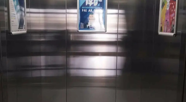 Pai Hotel Zhenjiang Railway Station South Square