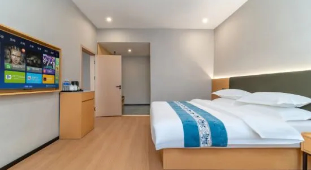 Люкс Business Jingxi Hotel (Linyi High-speed Railway North Station)