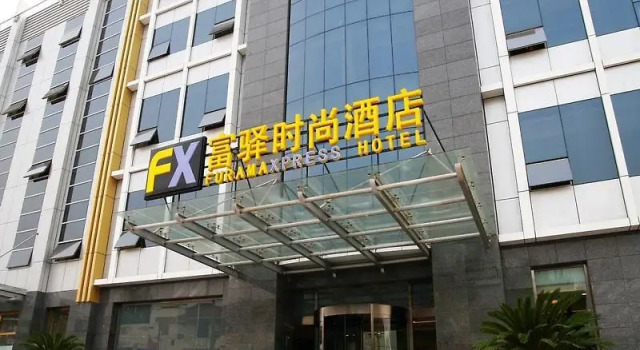 Vienna Classi Hotel (BeiJing New International Exhibition Capital Airport store)