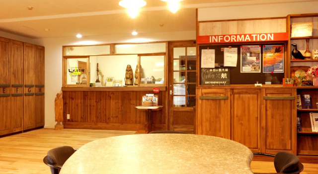 Tsukudaso, Varaa Matkakoti Hotellit Hokkaido pysäköinnillä, Pysäköinti