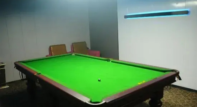 Yanling Tianwei E-sports Homestay, Rezervovat Hotel Yanling Henan
