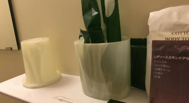 Номер Comfort Hotel Route Inn Nanao Ekihigashi