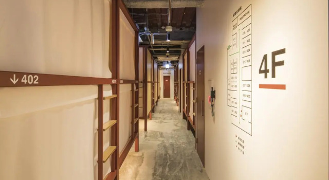Goen Lounge & Stay Sapporo - Hostel, Забронировать Хостел Хостелы Саппоро, рядом с Смотровая площадка Т38 небоскреба JR Тауэр, Хостел