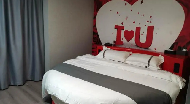 Thank Inn Hotel Jiangxi Jiujiang Yongxiu County Xin Life Plaza, Rezerwuj Hotel Yongxiu Jiangxi