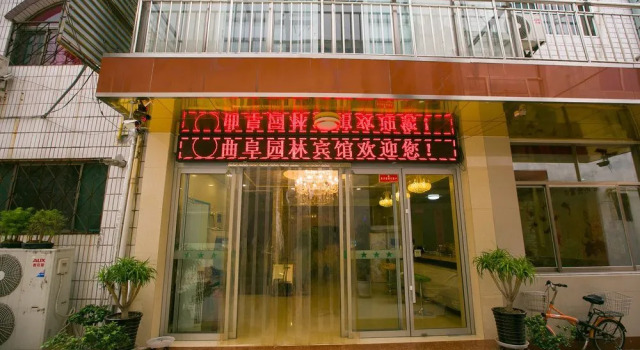 Qufu Yuanlin Hotel, Prenota Hotel Hotel a Shandong con parcheggio, Parcheggio