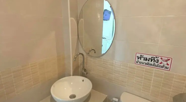 Коттедж Deluxe ThanaVill Resort