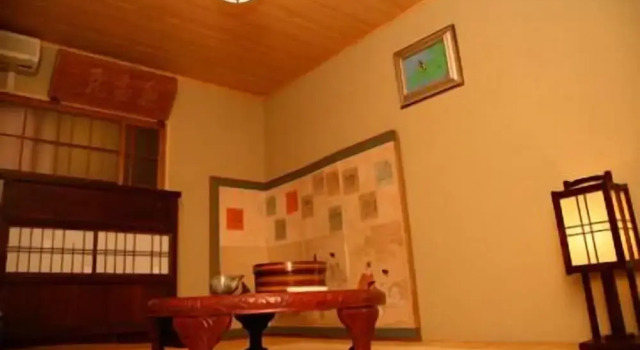 Kaikoan Manabian, Забронировать Отель Ине Киото, рядом с Kyoto City KYOCERA Museum of Art