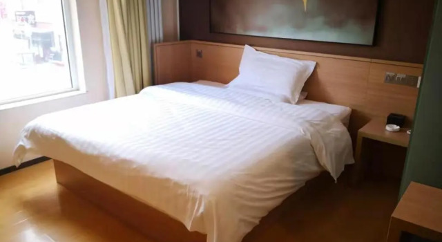 7Days Inn Zhangjiakou Chongli Yuxing Road, Book Hotel Chongli Hebei