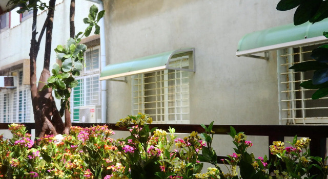 Anping House