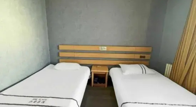 Люкс Urumqi Jiangxi Express Hotel