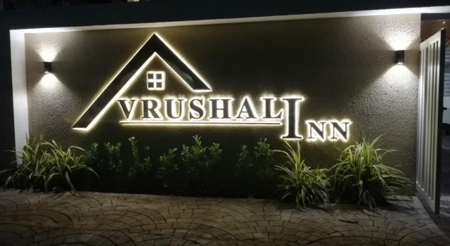 Номер Executive Hotel Vrushali Inn