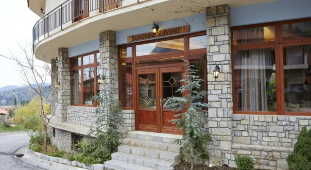 To Balcony tis Agorianis, Rezervați Hotel Hoteluri în Itea cu parcare, Parcare