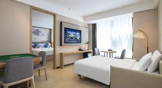 Люкс JingDuWanGuo Hotel (Beijing South Railway Station Capital Medical University Hotel)