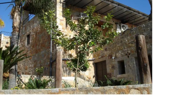 Athina EcoFarm