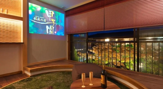 Люкс Deluxe Meitei no Yado Hotel Koshien