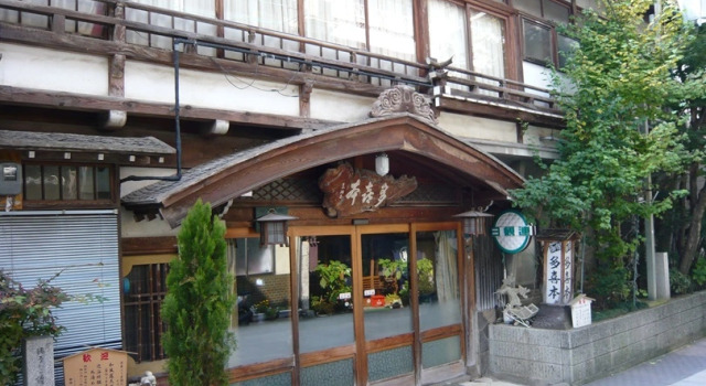 Takimoto Ryokan