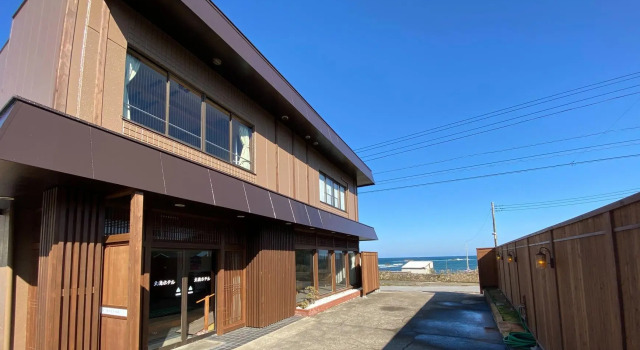 Daitoku Hotel, Boek Hotel Choshi Chiba