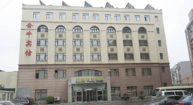 JI Hotel(Dalian Huanan Store), Rezervasyon Otel Ganjingzi District 