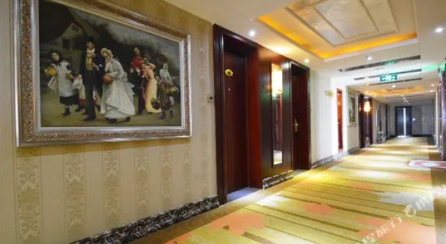 Li Yuan Hotel, Book Hotel Xuchang Henan