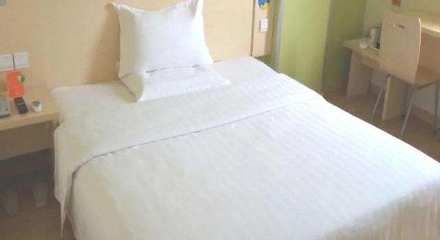 7 Days Inn Qingdao Jimo Heshan Road Branch, Prenota Hotel Jimo Qingdao Region