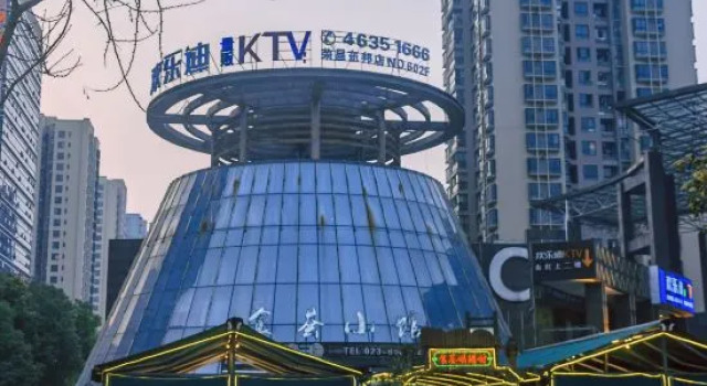 Brown Bear E-Sports Hotel (Rongchang District Government Dongbang Plaza), Rezervați Hotel Rongchang Zona Chongqing