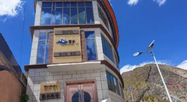 Xiahe Xueduo Homestay, Book Hotel Hoteller i Xiahe med parkering, Parkering