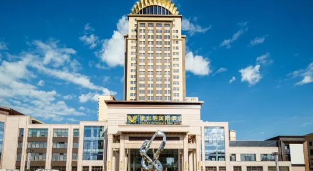 Vienna International Hotel (Liaoyuan Fumin Street Branch), Rezerwuj Hotel Longshan Chiny