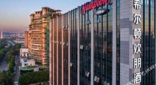 Hampton by Hilton Guangzhou Huadu, Rezervasyon Otel Guangdong otoparklı oteller, Otopark