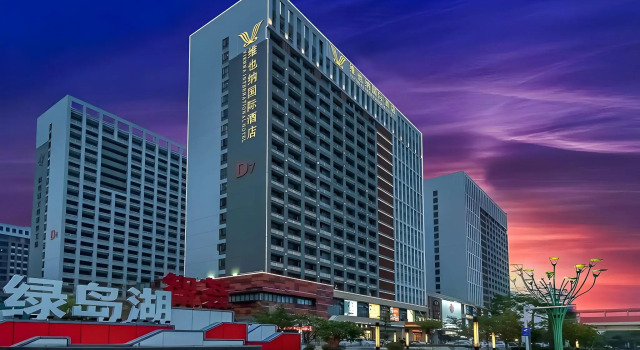 Vienna International Hotel, Boek Hotel SPA-hotels in Guangdong, SPA