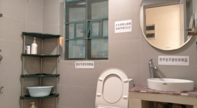 Кровать в общем номере с красивым видом из окна Wheat League Youth Hostel (Nanning ASEAN Business District Subway Station Branch)