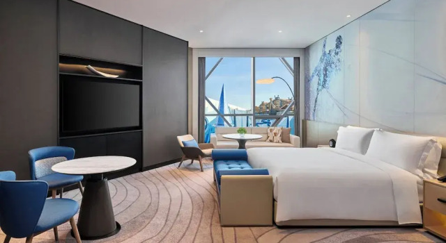 Номер Premium Crowne Plaza Shanghai Snow World by IHG