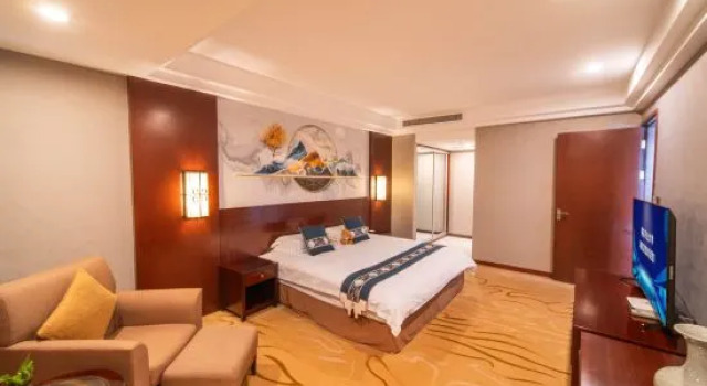 Suite Hanyuan Hotel