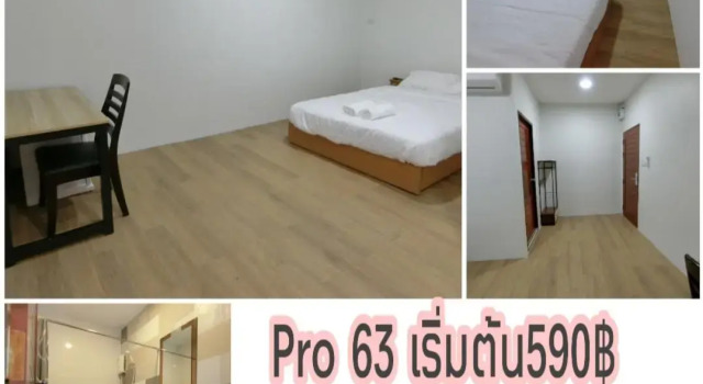 White House Hotel Suphanburi, Rezervovat Hotel Suphan Buri Central Thailand
