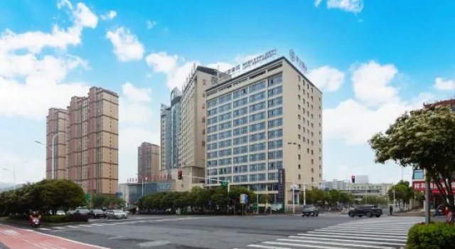 Jin'an Hotel (International Trade City), Rezerwuj Hotel Yichun Jiangxi