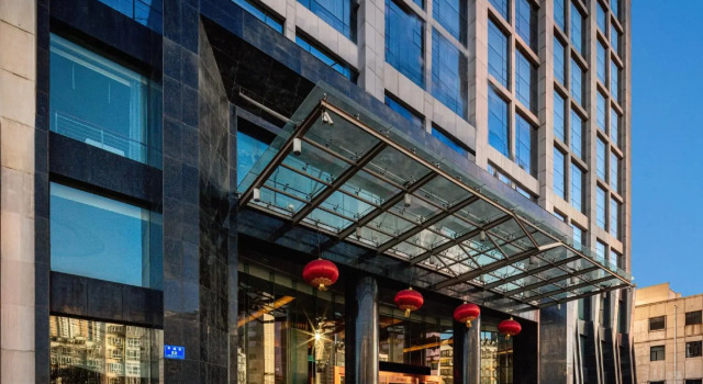 Datong Howard Johnson Jindi Plaza, Book Hotel SPA Hotels in Datong, near Datong Drum Tower, SPA